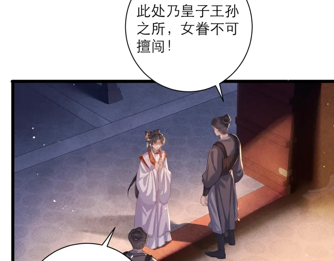 第183页