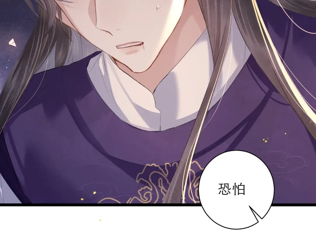 第291页