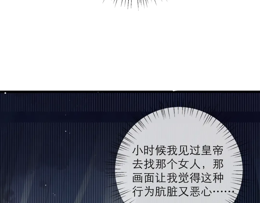 第249页