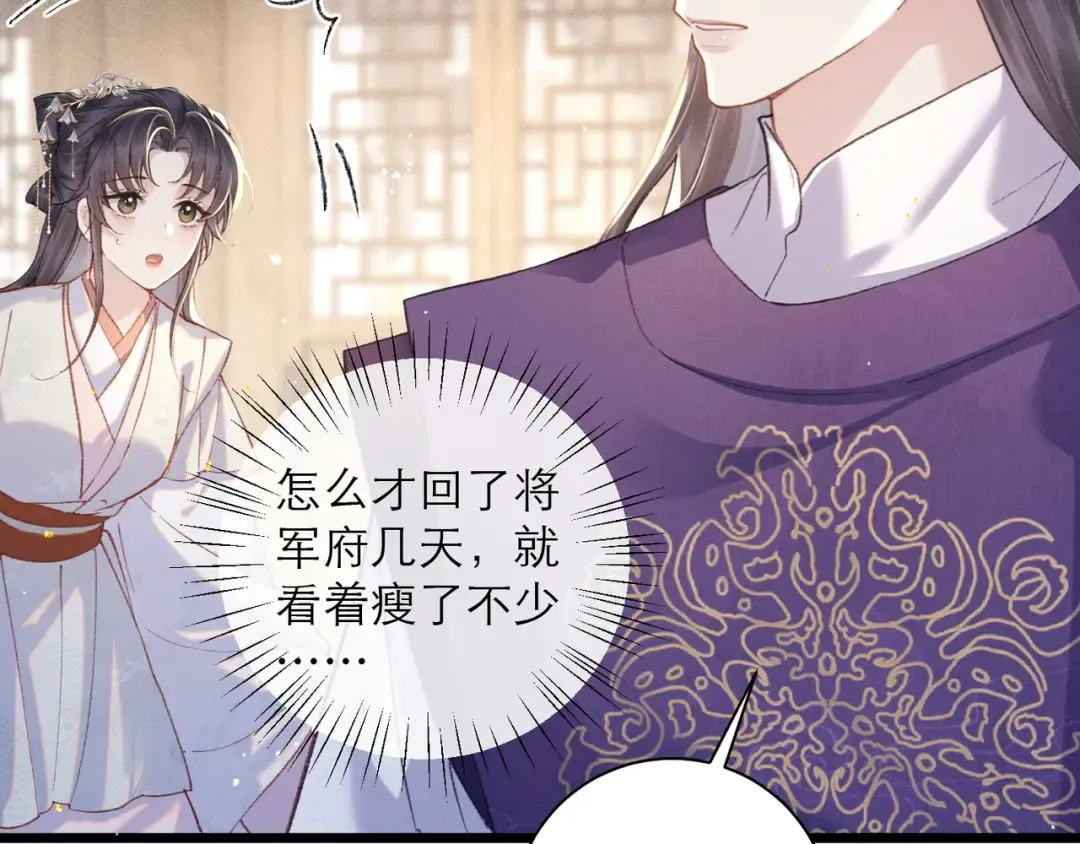 第270页