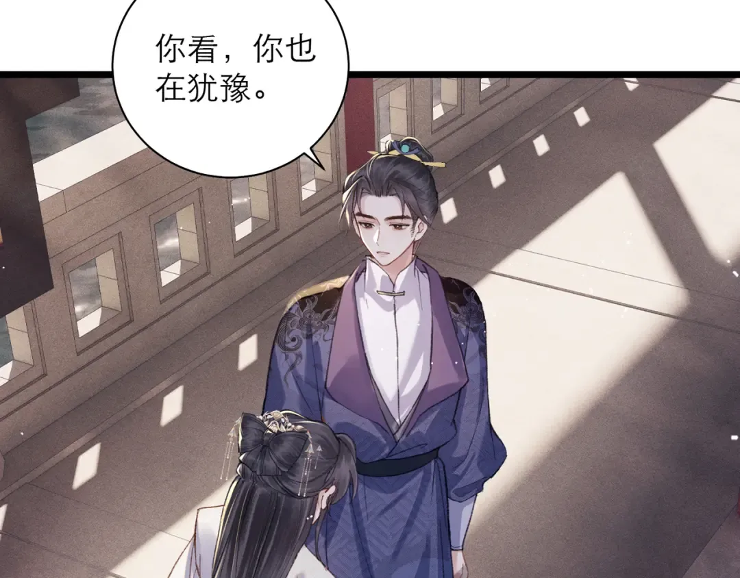 第228页