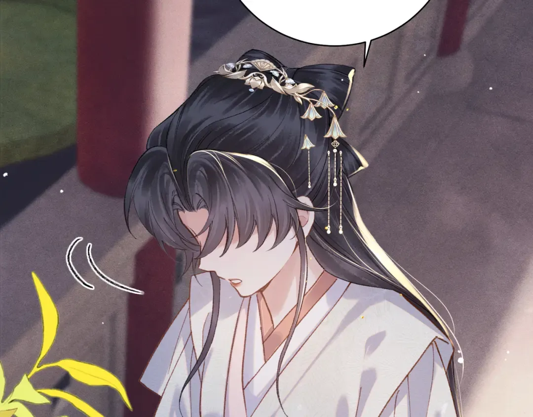 第234页