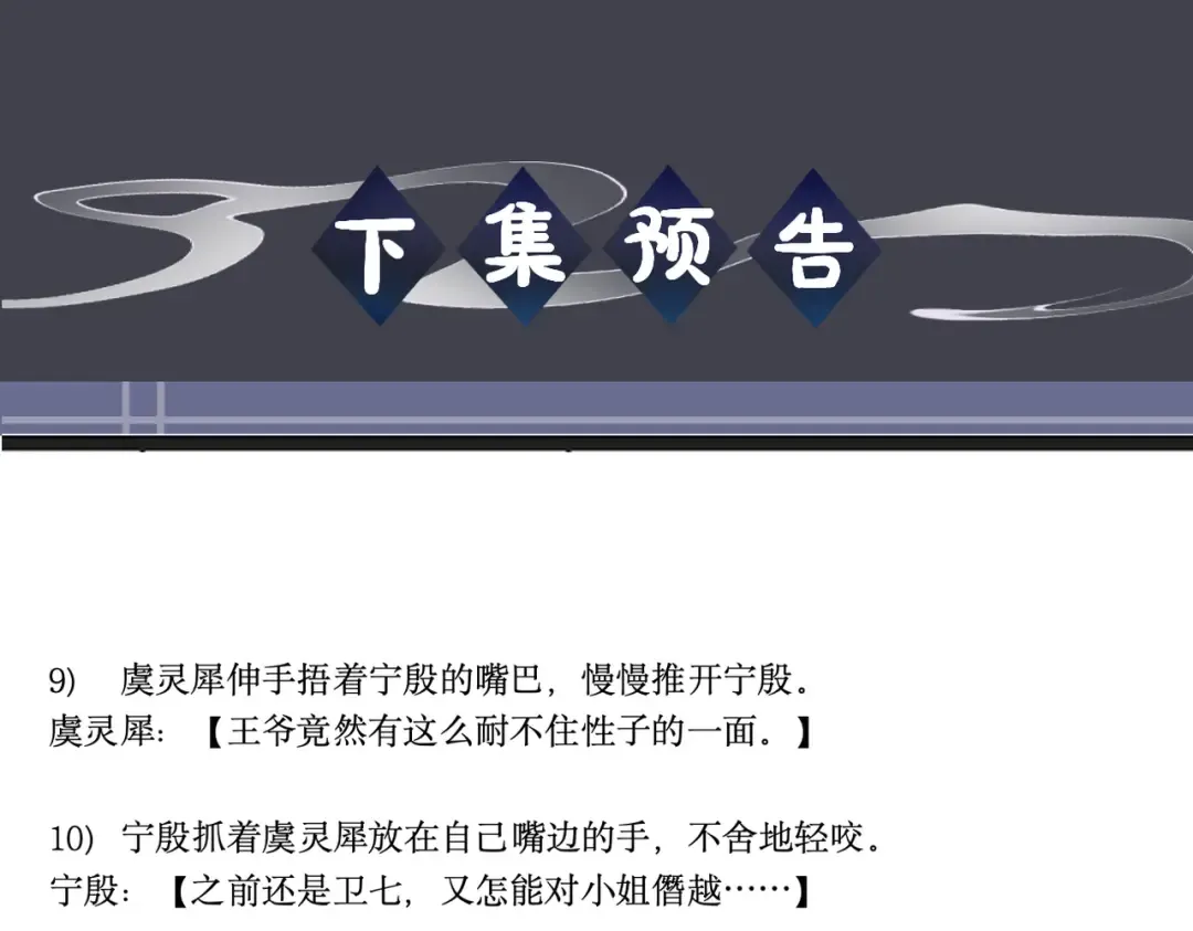 第306页