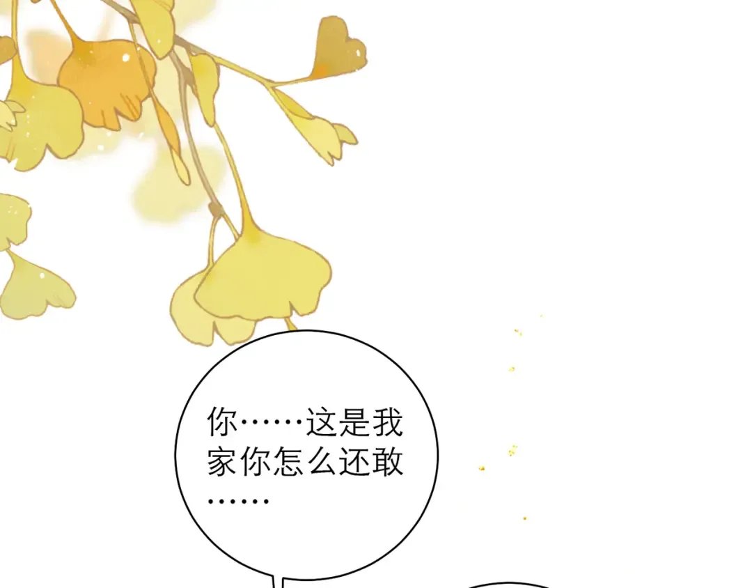 第270页