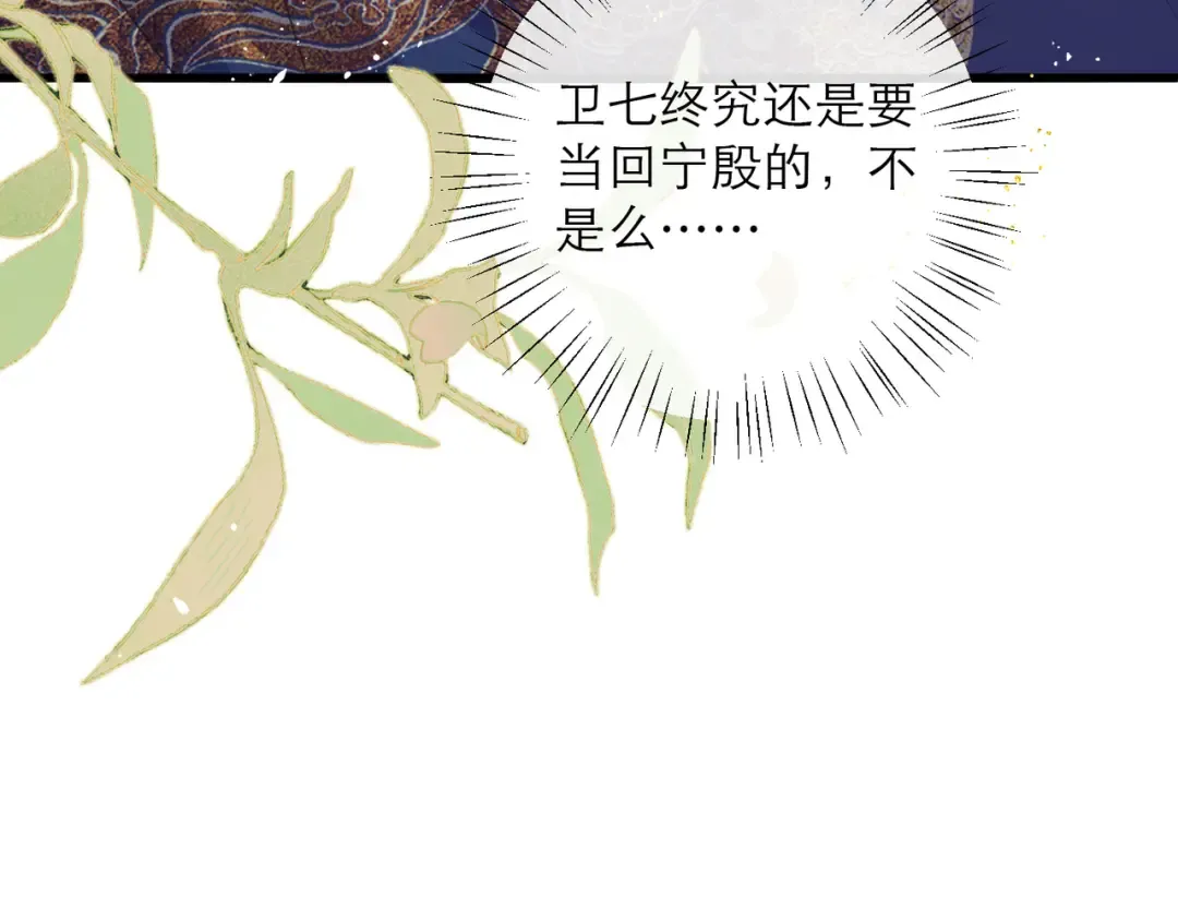 第303页