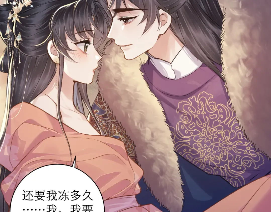 第249页