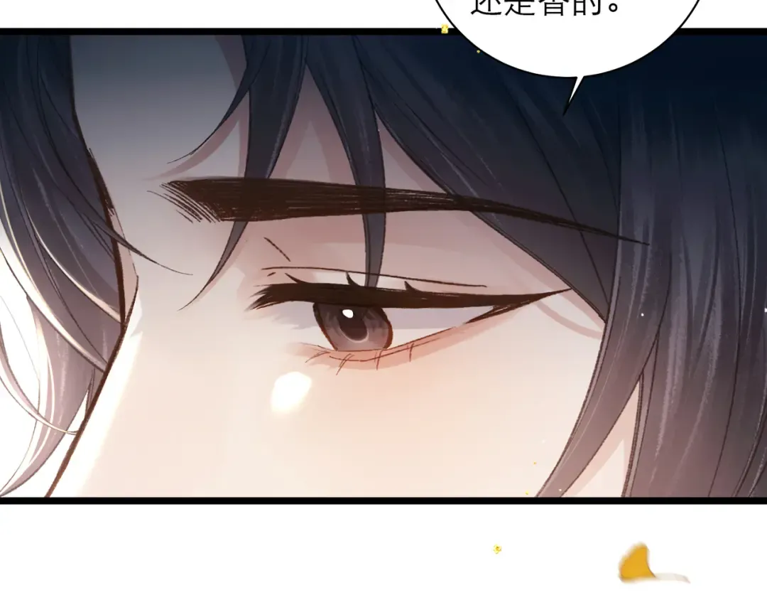第243页