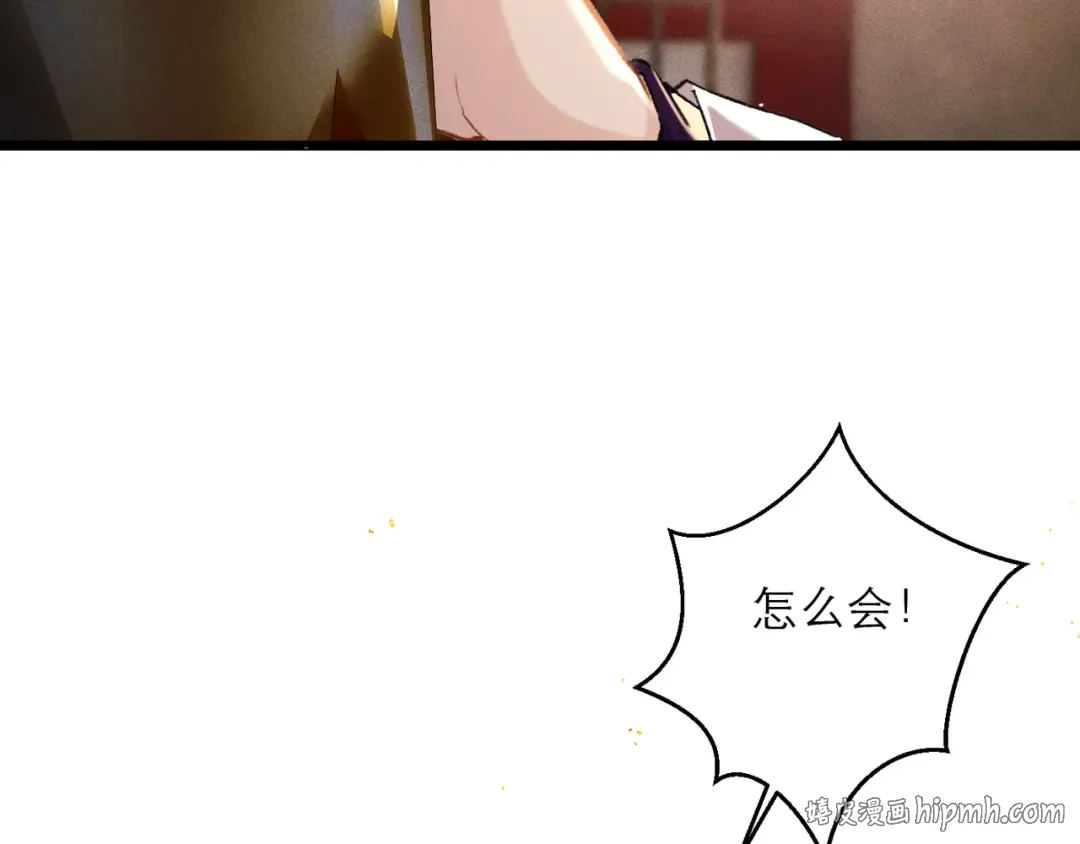 第237页