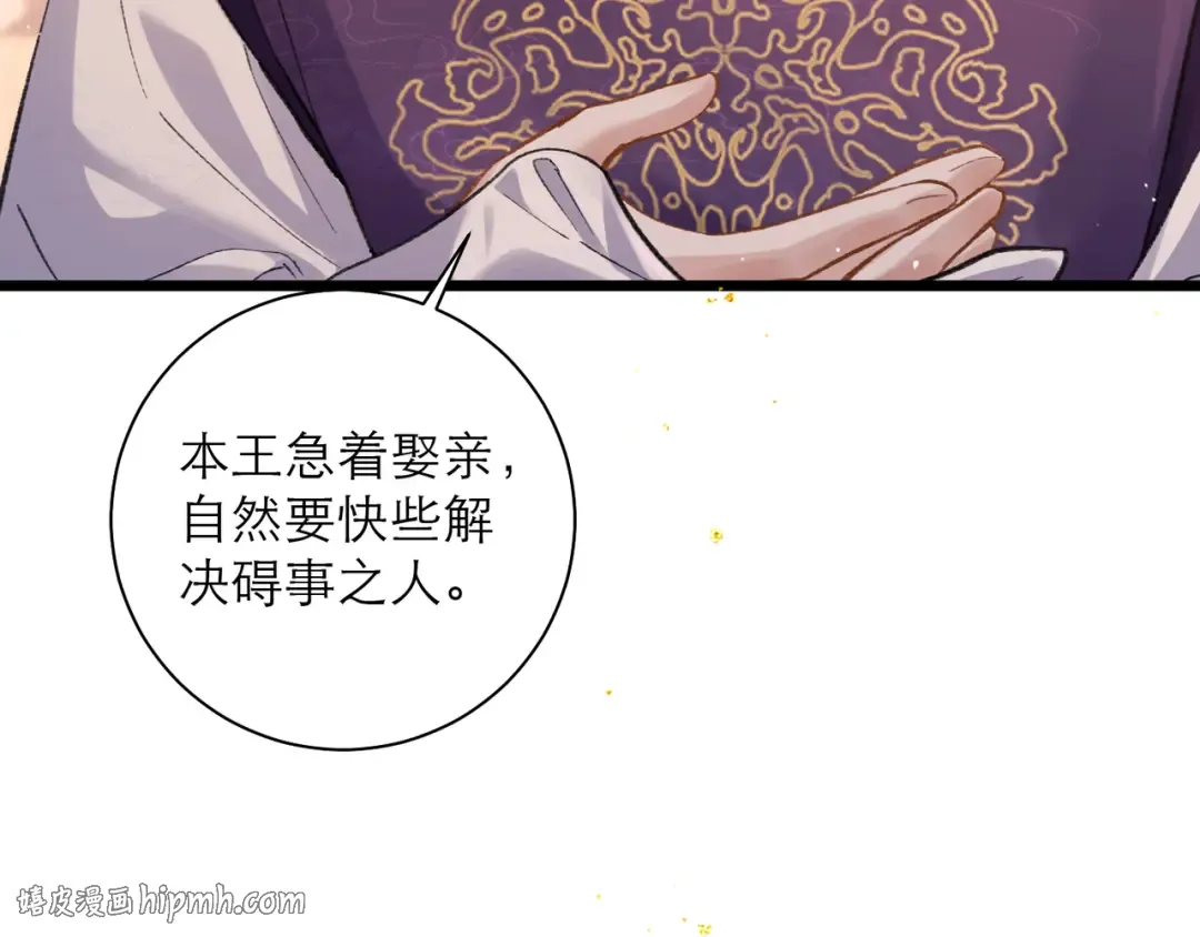 第309页