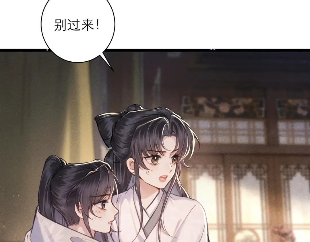 第177页