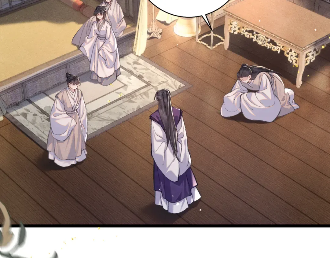 第231页