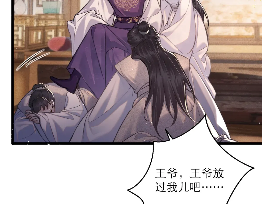 第303页