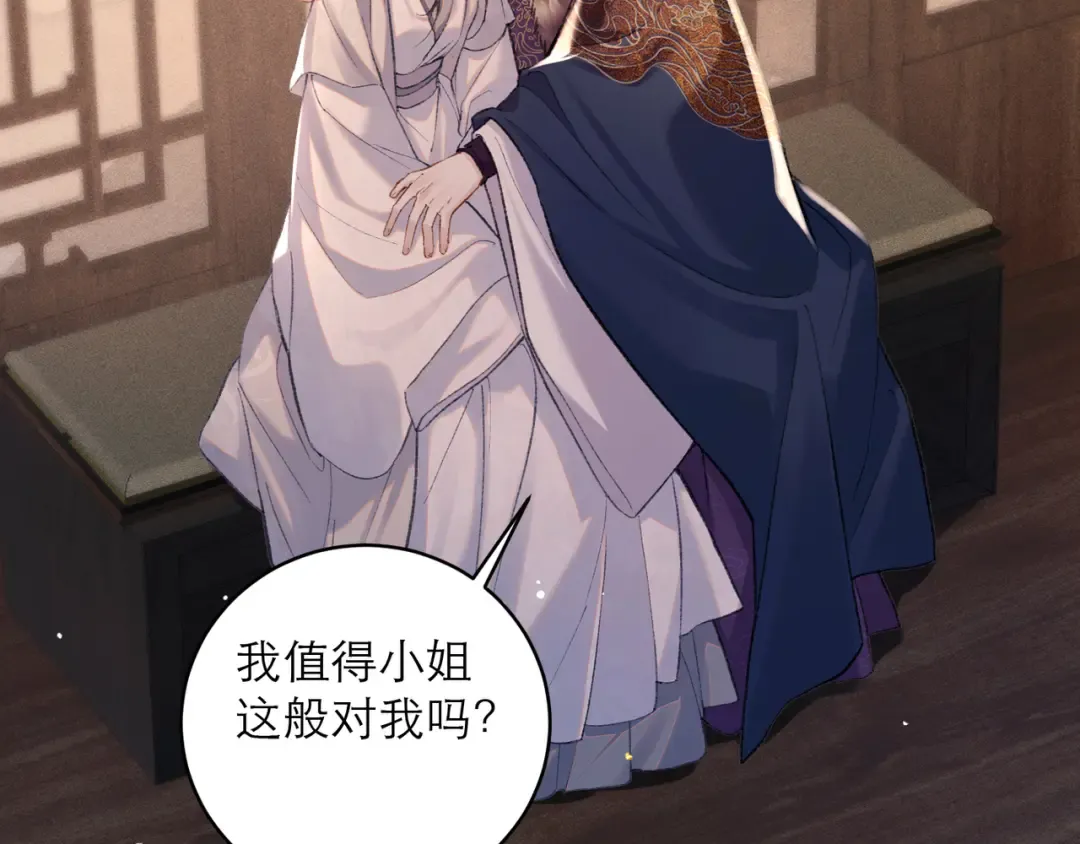 第342页
