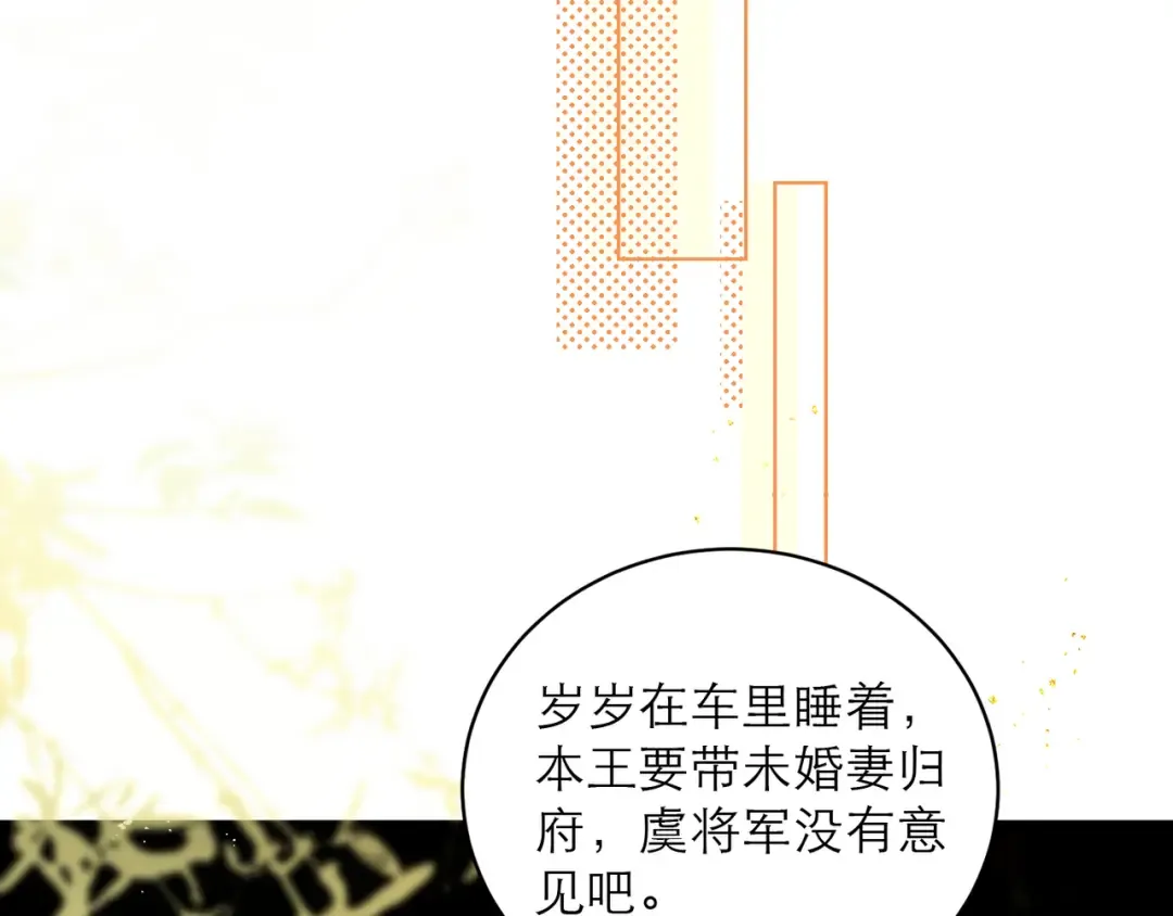 第249页