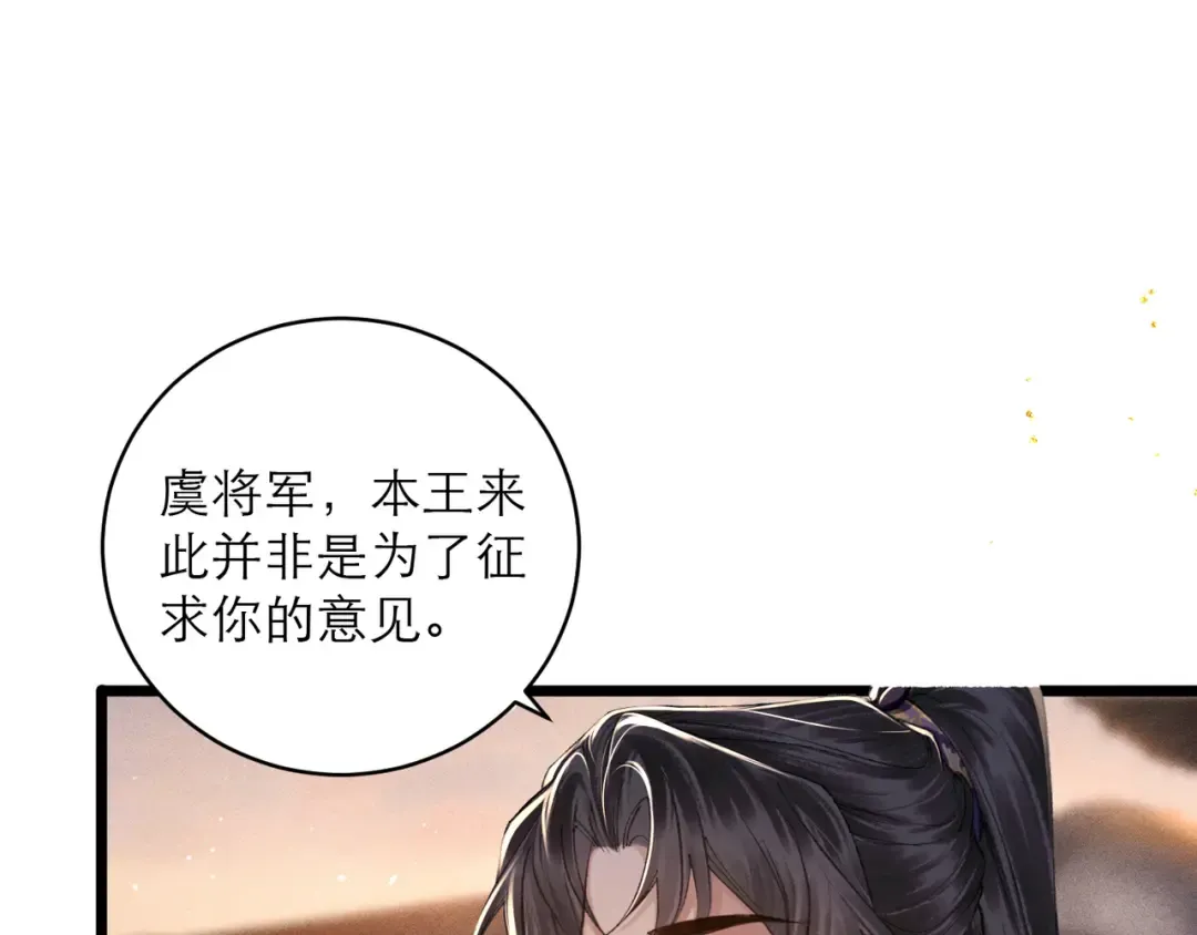 第267页