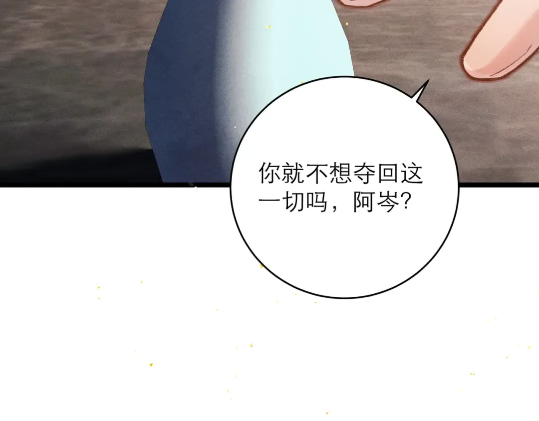 第315页