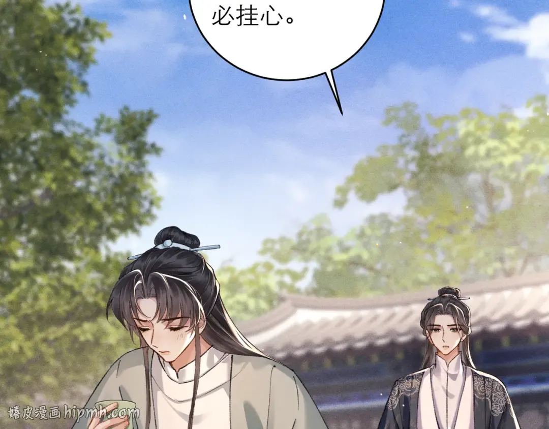 第213页