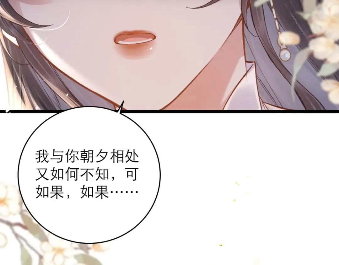 第243页