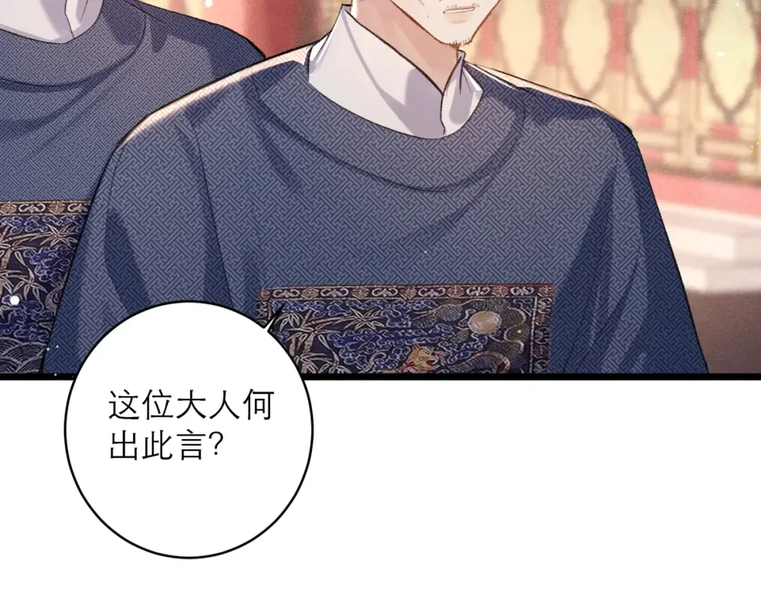 第255页