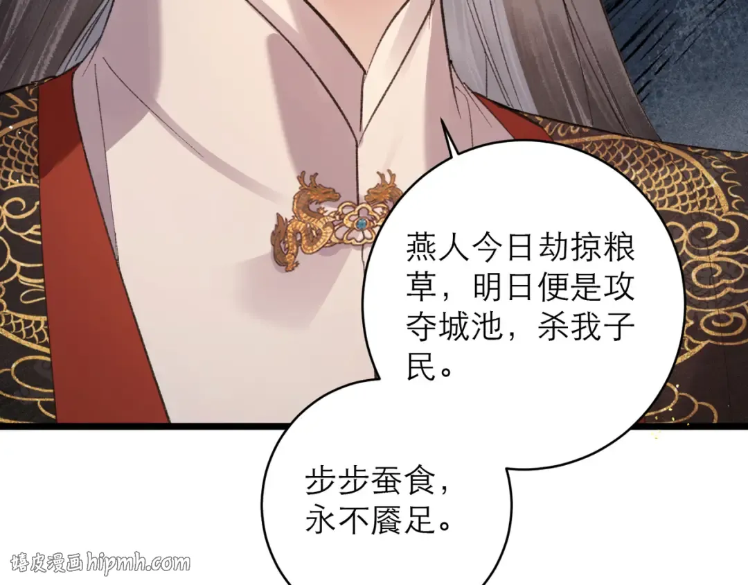 第237页