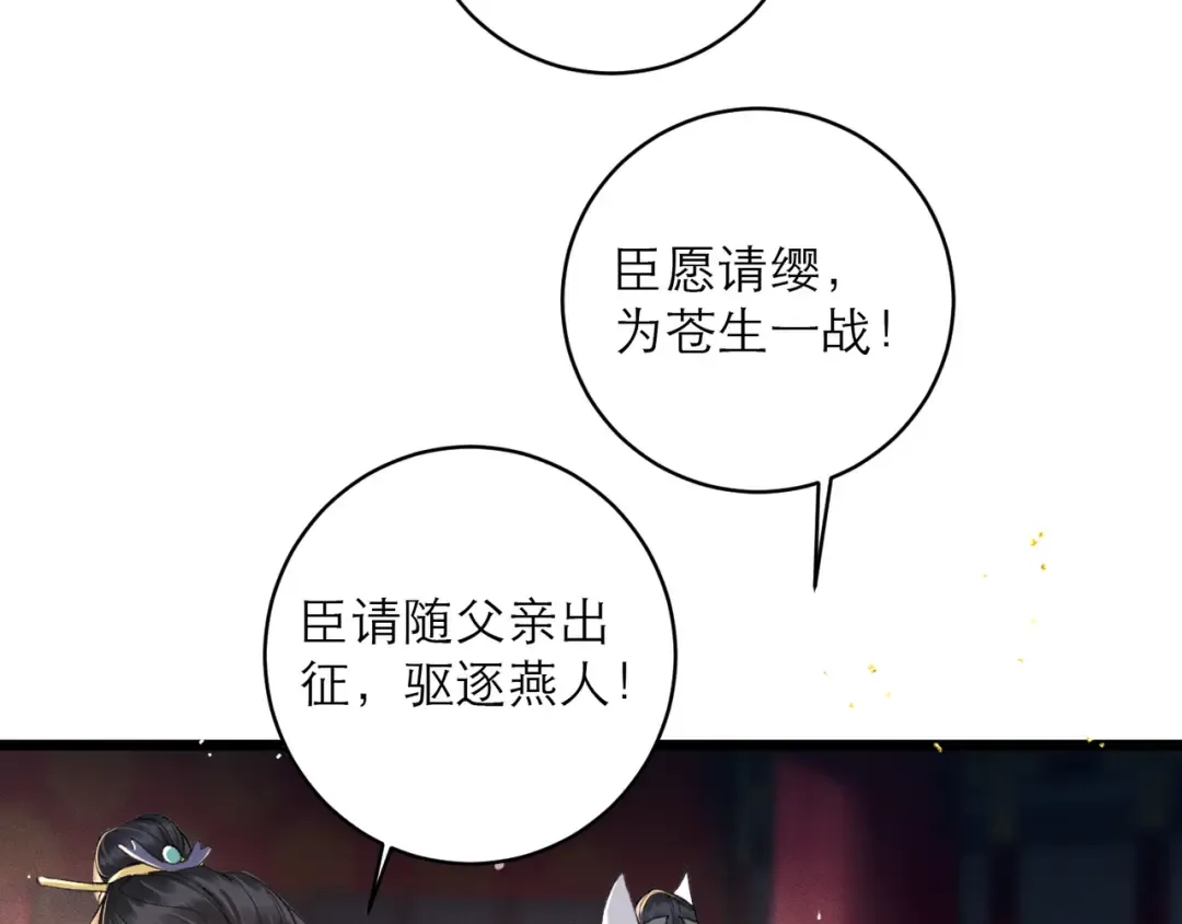 第240页