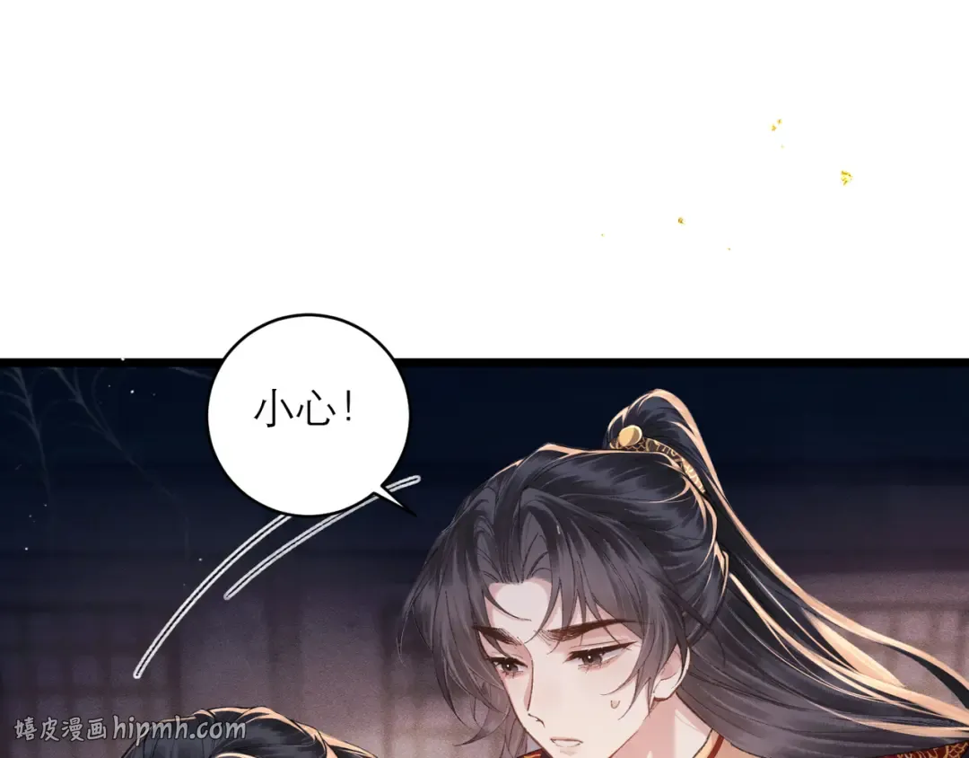 第165页