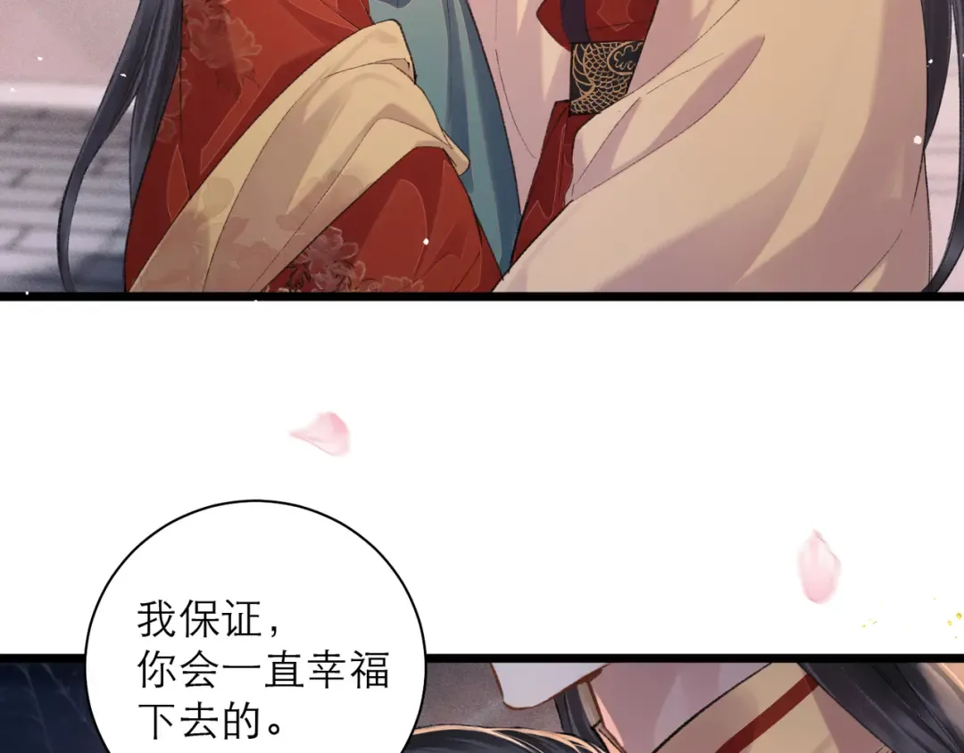 第249页