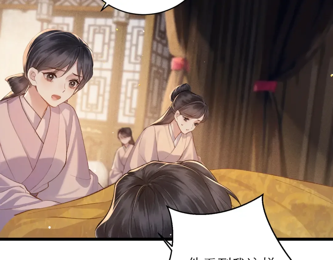 第234页