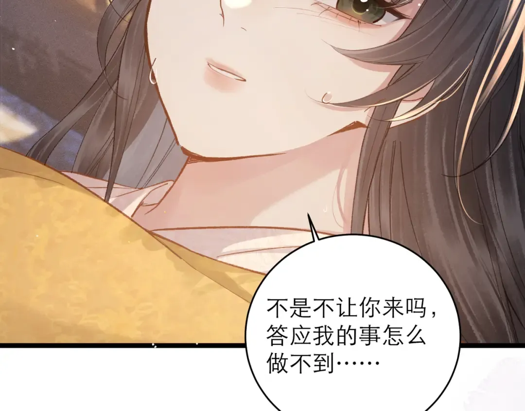 第297页