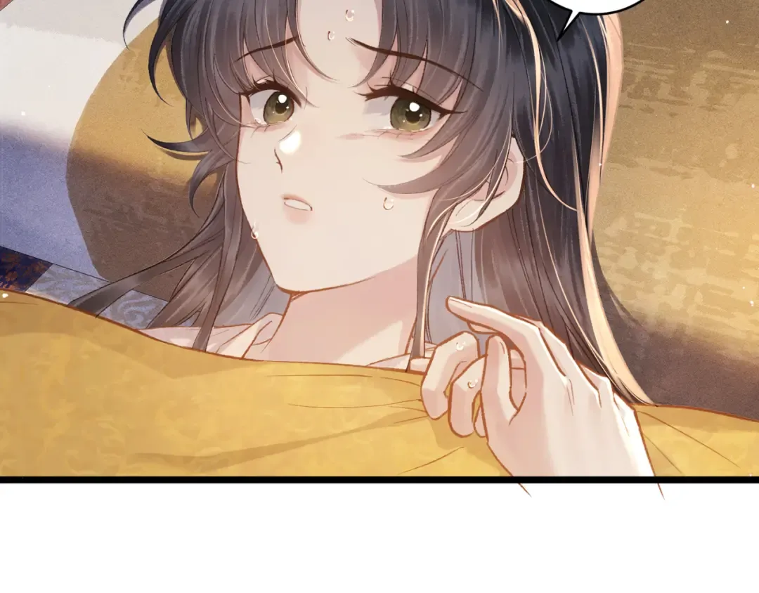 第252页