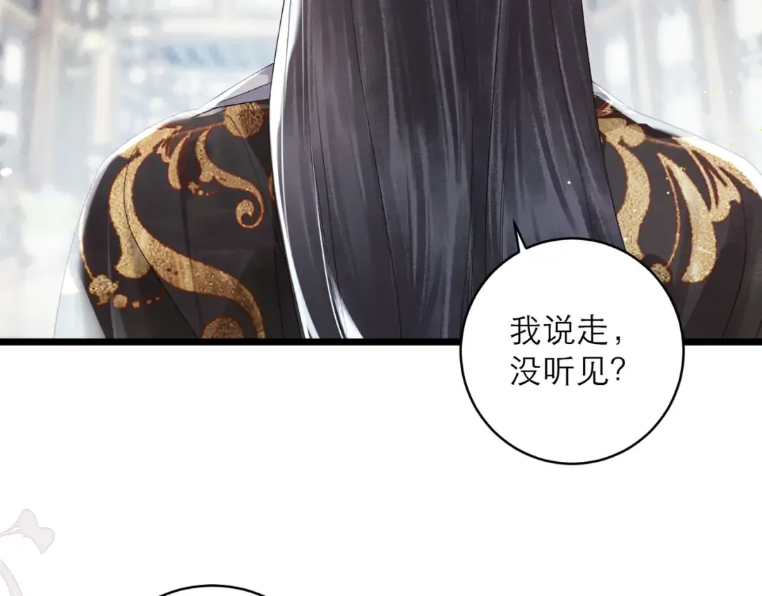 第234页