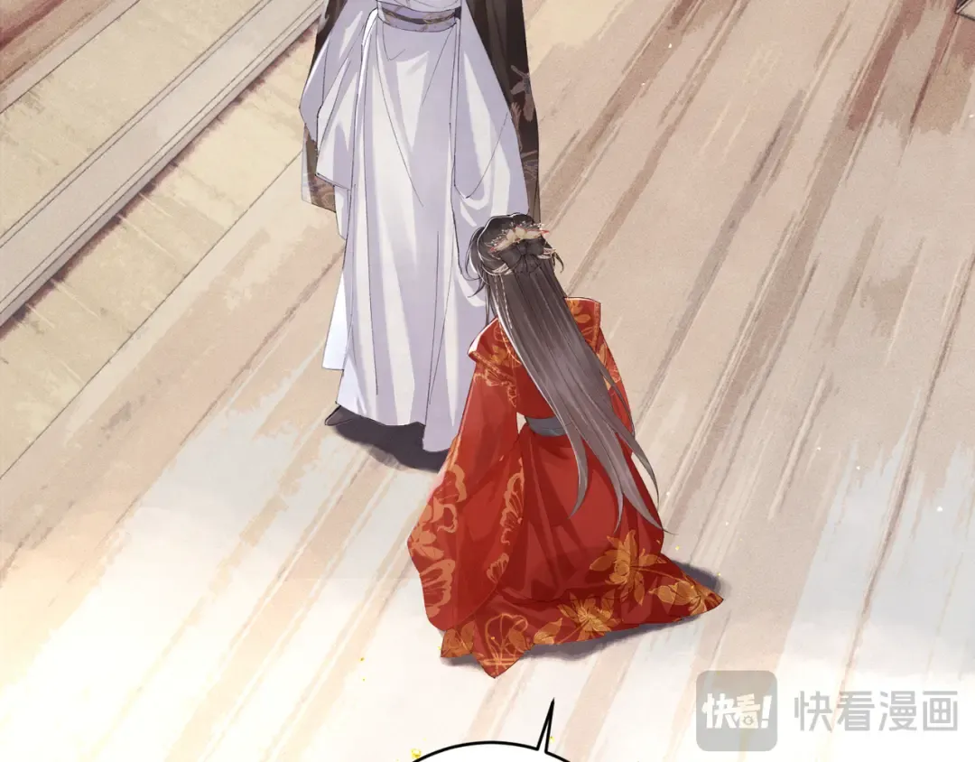 第270页