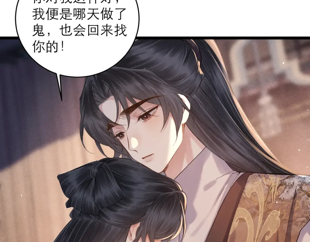 第276页