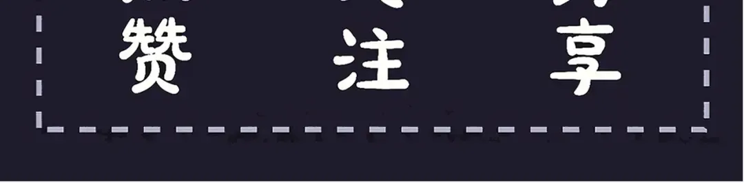 第303页