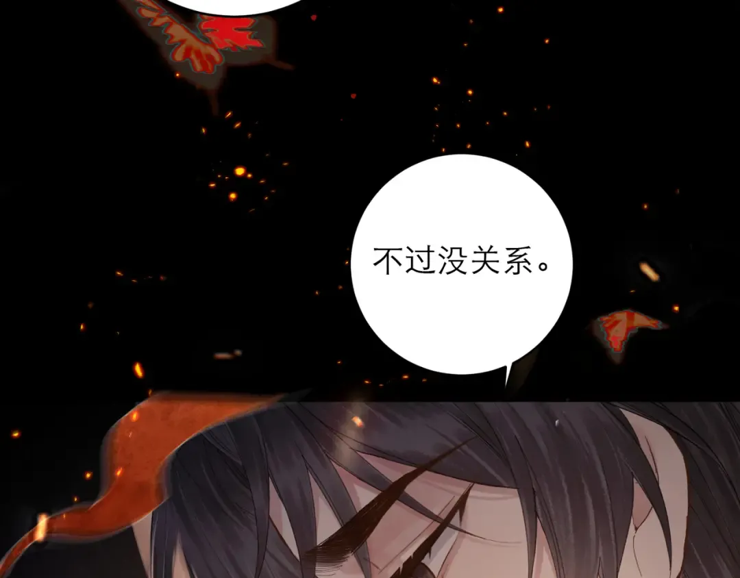 第234页