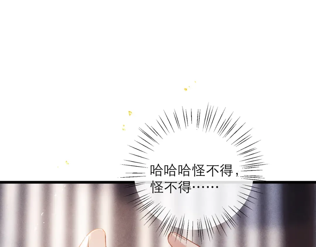 第267页