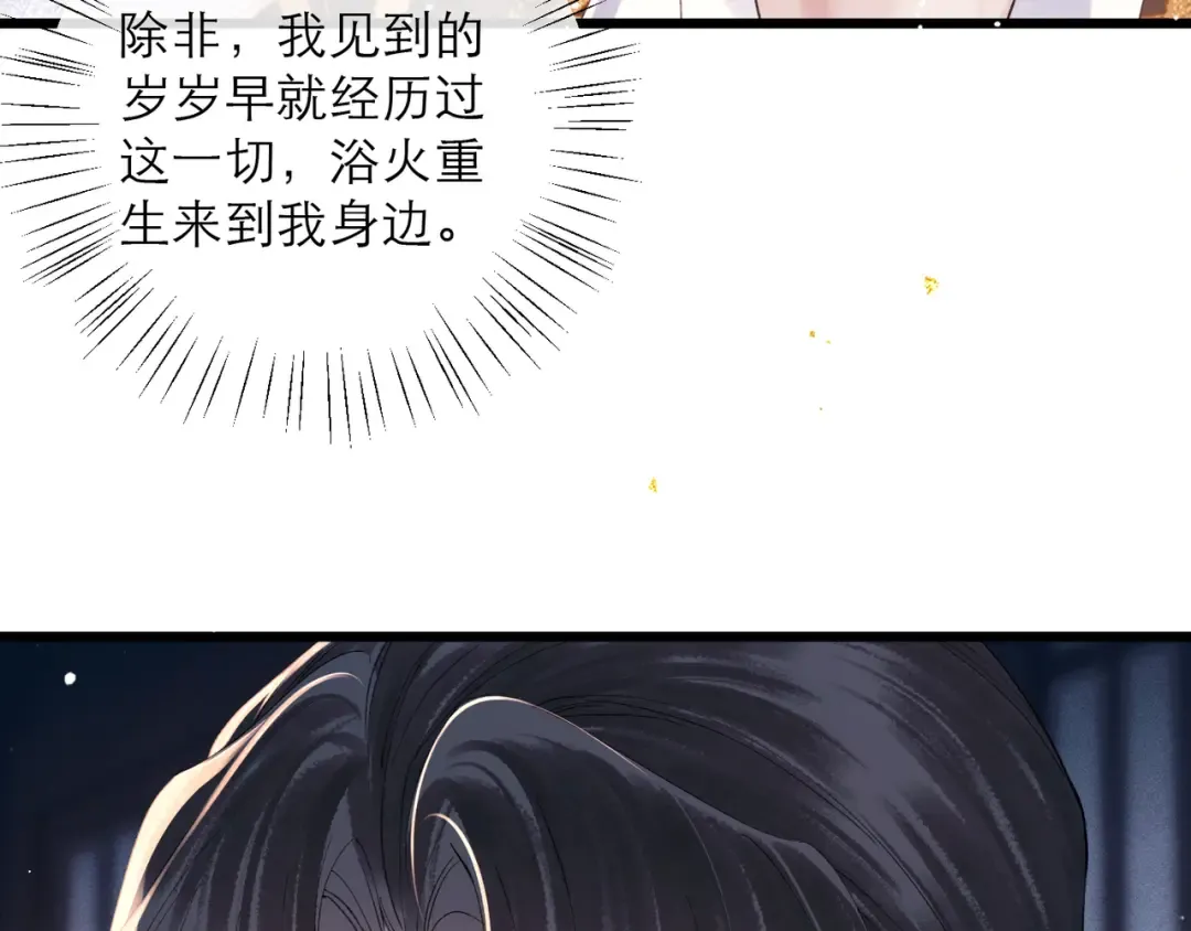 第243页
