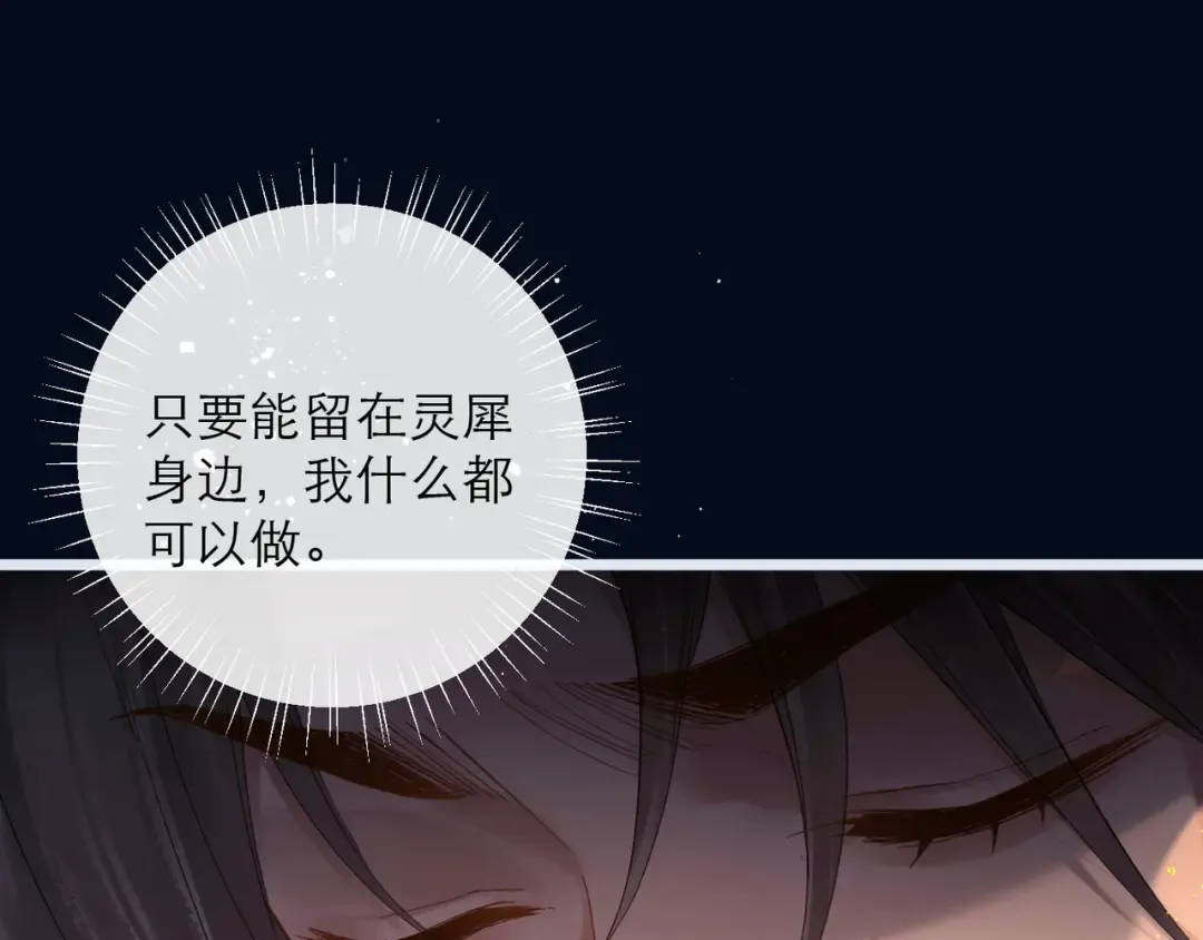 第300页