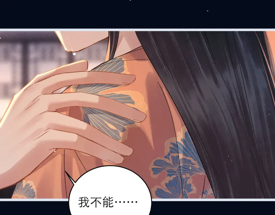 第288页