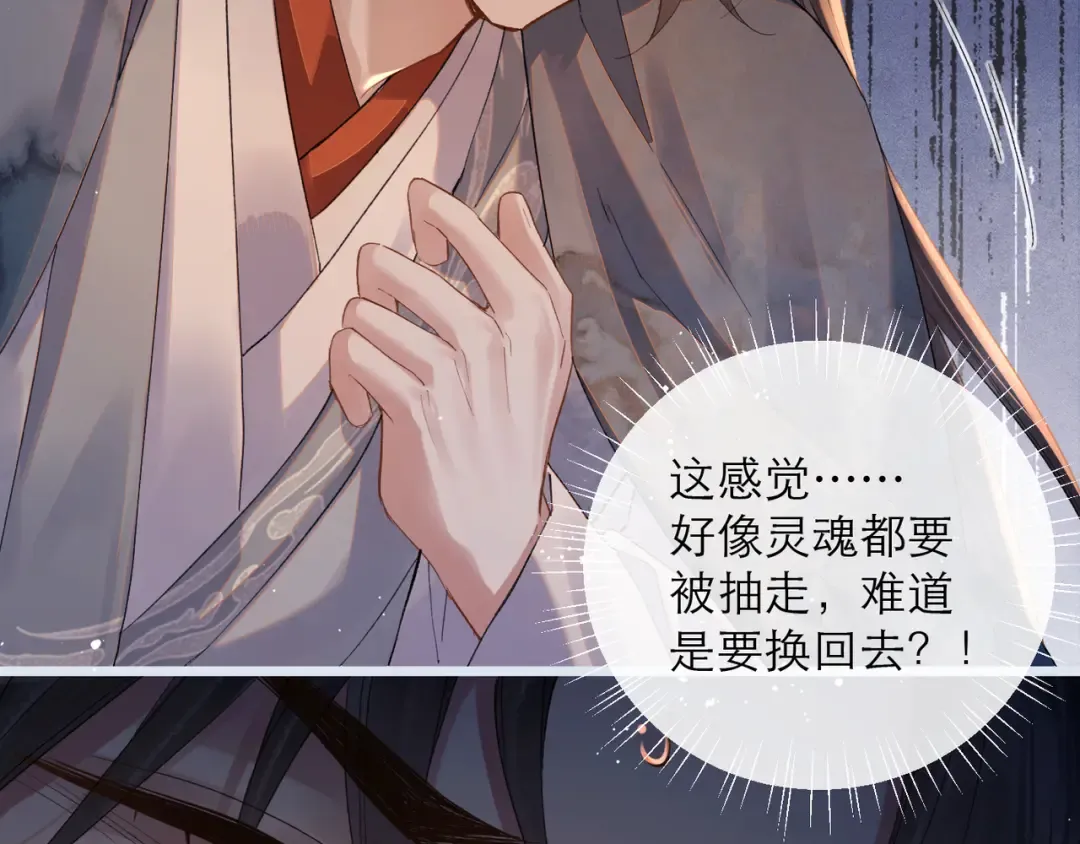 第252页