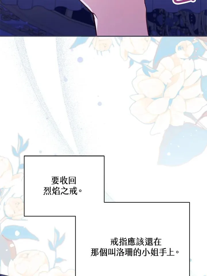 第297页