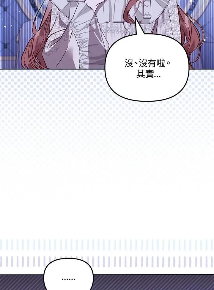 第333页