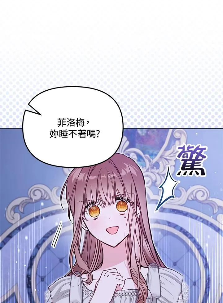 第330页