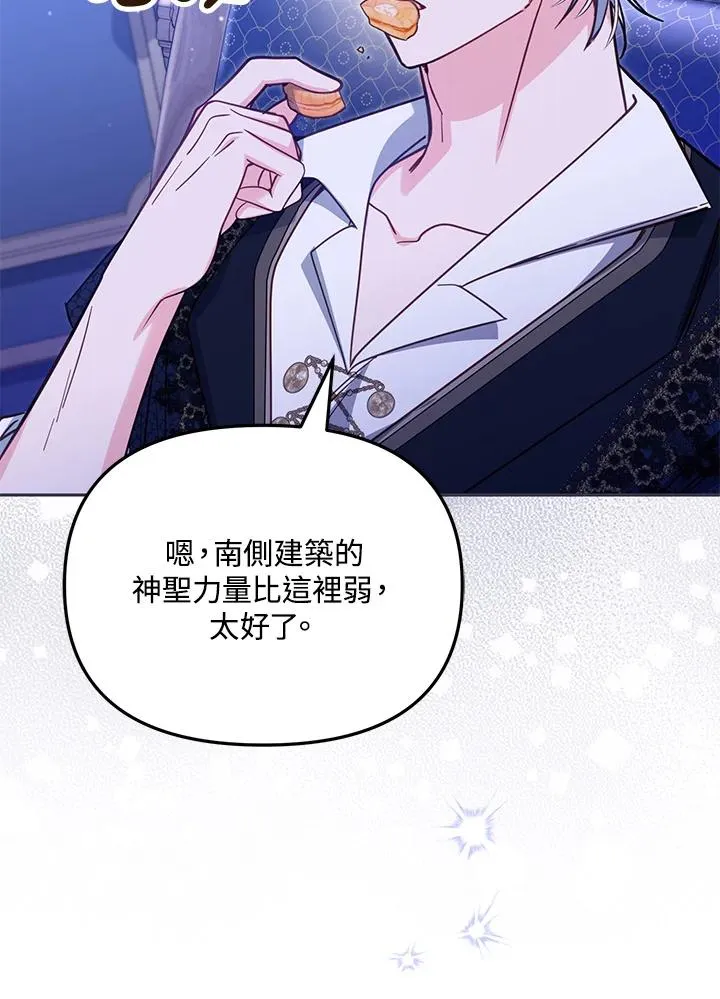 第273页