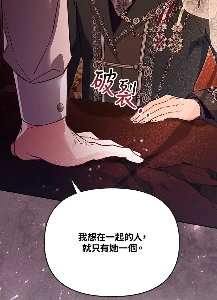 第237页