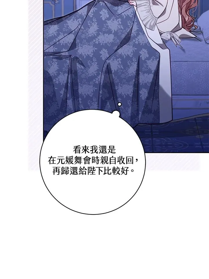 第321页