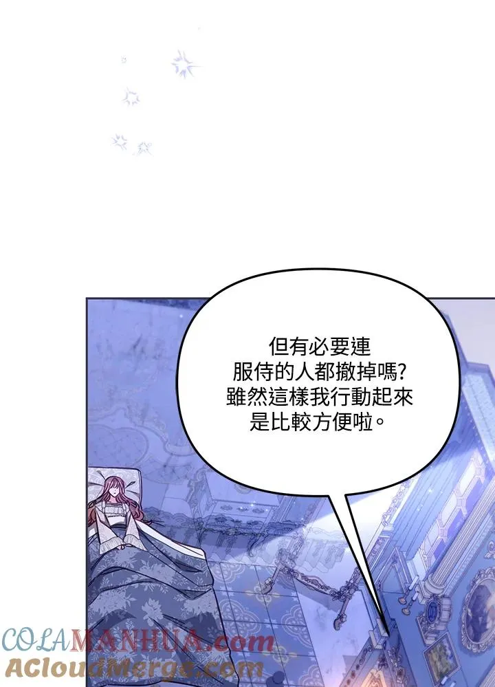第276页