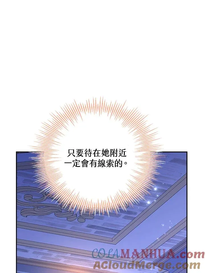 第288页