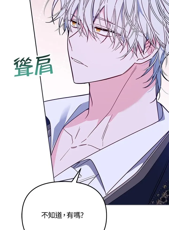 第342页