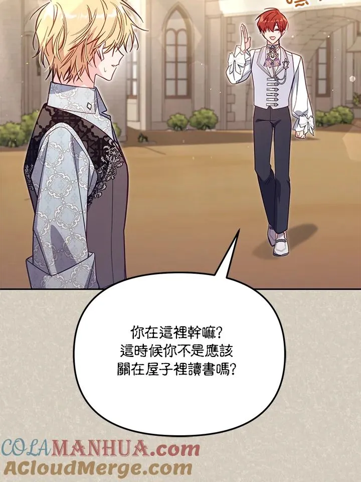 第144页
